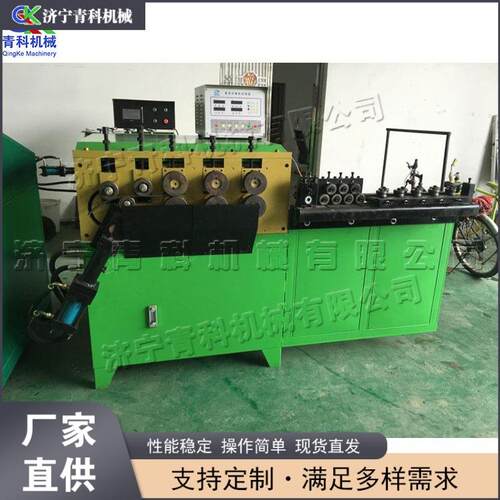 全自动钢筋打圈设备 童车轮胎空心管卷圆机 钢带自动剪断打圈设备