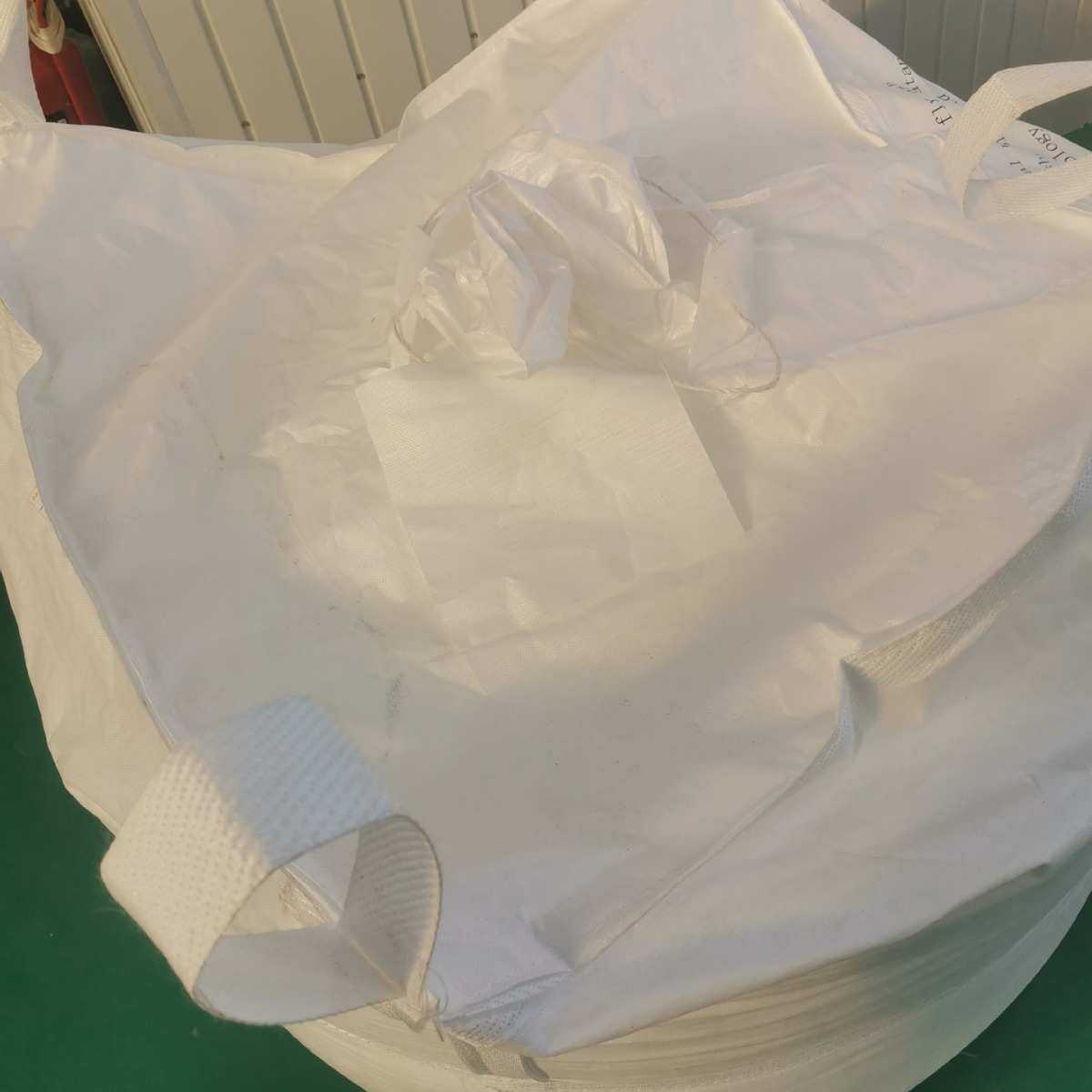 厂家供应四吊耳半吊吨包袋  广际包装 上下料口吨包袋 支持定 制,工业油品/胶粘/化学/实验室用品,量筒/量杯,淘宝优惠券,粉丝福利购,淘宝优惠卷