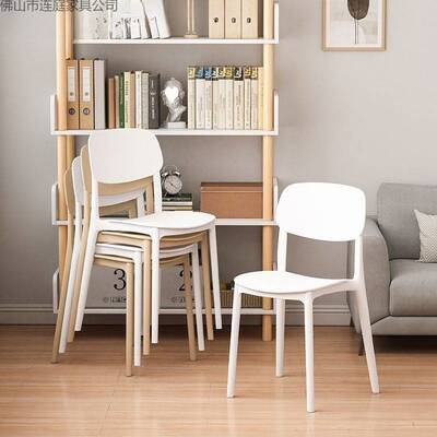 卧塑料现椅子家用加厚北欧背餐厅靠室椅CEV餐桌商用餐椅代简约凳