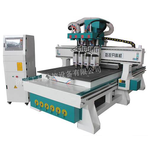 板式家具开料设备四工序开料机全自动开料柜体门板开料机数控