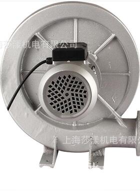 铝壳中压风机中压铝壳鼓风机离心式中压风机750W380V