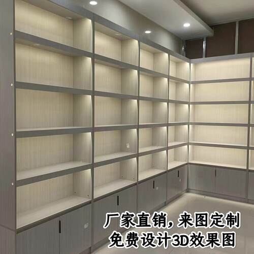 实木直播间展示柜烟酒柜组合背柜书柜吧台玻璃柜靠墙柜模型展示柜