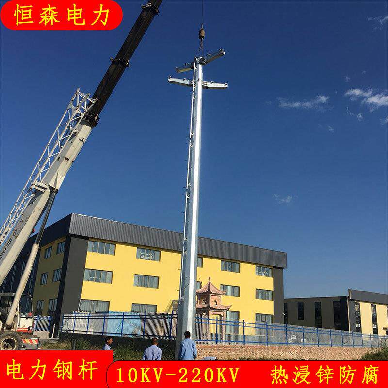 供应10KV金属电线杆塔 高压15米电力管塔 抗风能力强输电钢杆价格