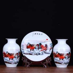 饰中式 现代家居装 陶瓷摆件鸳鸯戏荷 三件套花瓶 景德镇陶瓷工艺品