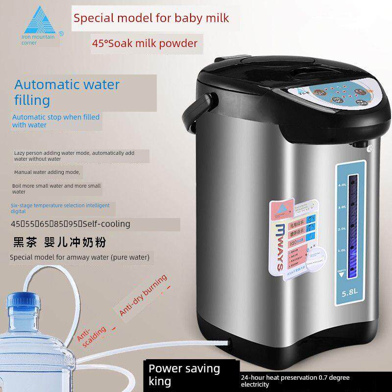 电热水瓶304不锈钢烧水器保温恒温家用5.8L全自动加水电热水壶