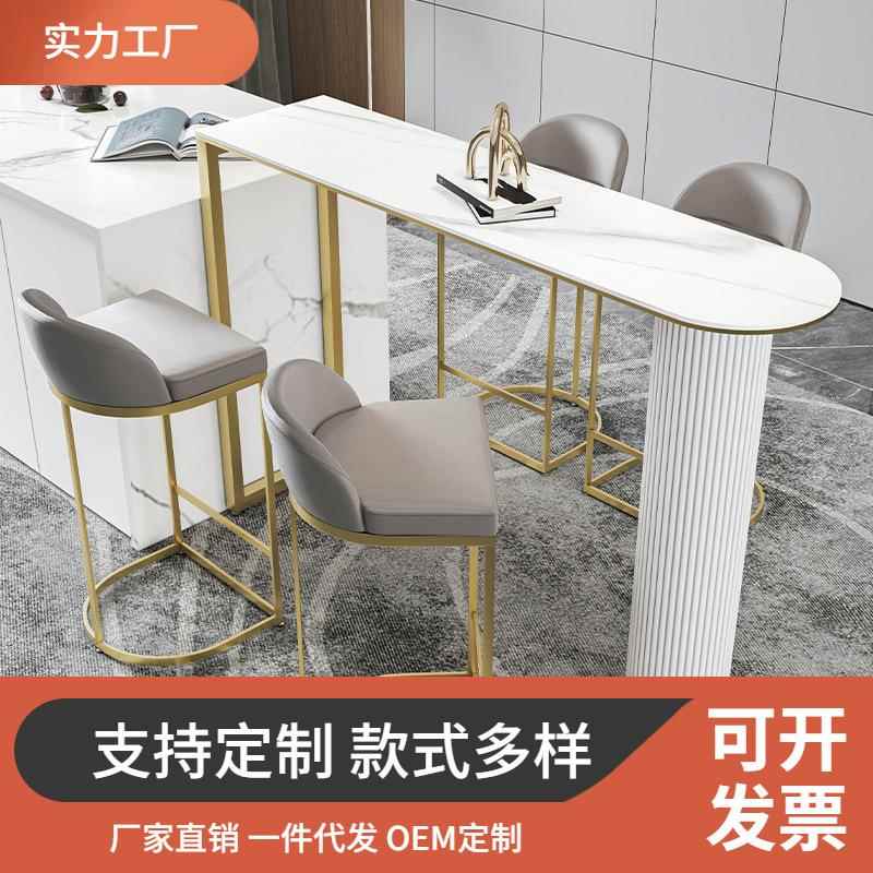 轻奢岩板吧台桌开放式厨房中岛台餐桌客厅靠墙北欧大理石高脚桌椅