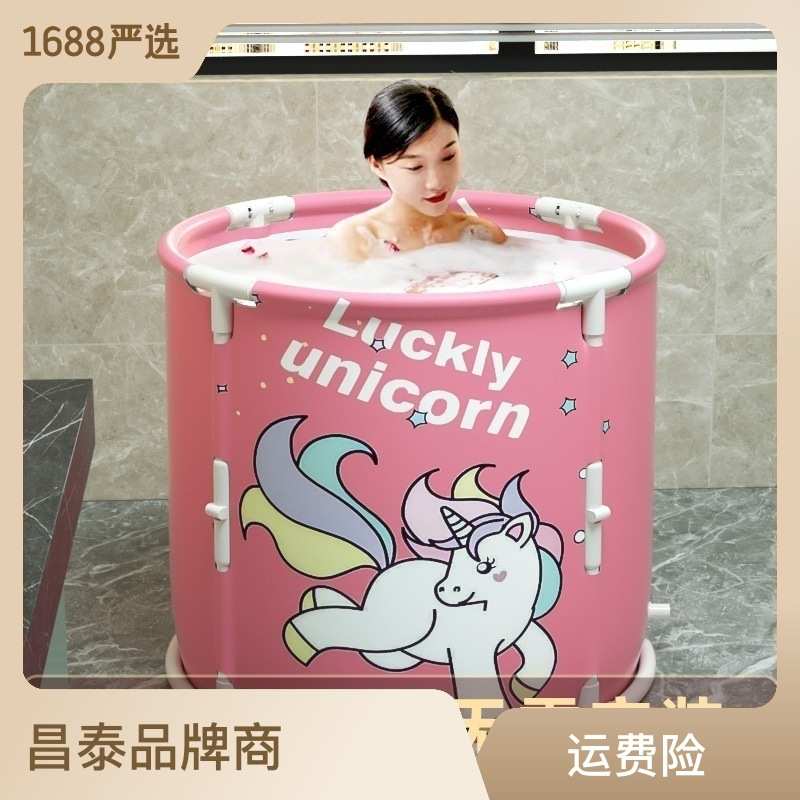 免安装泡澡桶秒折叠浴桶家用成人儿童上下折叠洗澡桶沐浴桶浴缸
