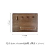 箱置中式 开关黑胡桃架遮挡遮丑48n画箱电闸电闸电表配电弱物箱