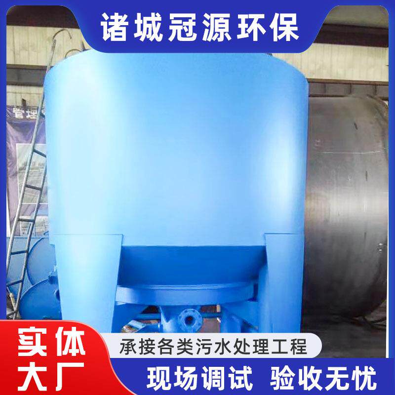 纸箱厂造纸设备高浓碎浆机下传动水力碎浆机废木料打浆制浆机