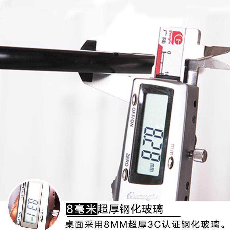 客钢化玻茶几P5-024简约现代寸小户型家用长方形不锈钢小璃尺茶厅