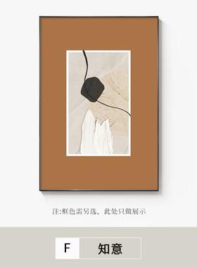 正品厅装饰画 画抽象艺肌理壁画 画橙色术挂 画饭简约大画气饭厅