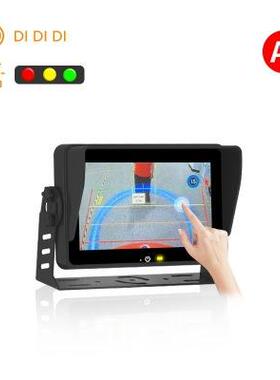 7寸高清AI声光预警监控系统 触摸屏 港口机械 检测行人预警