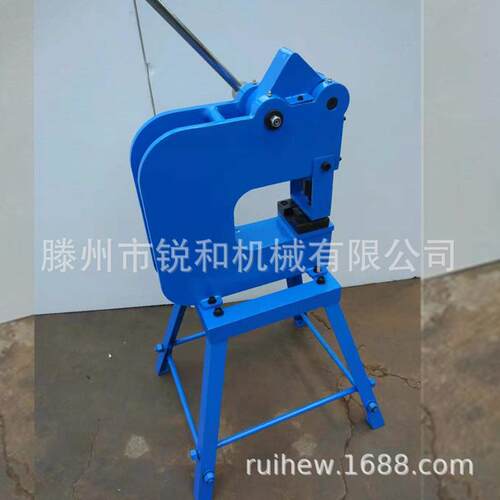 锐和机械新款冲孔机钻孔机钢板铁板铝板3-9mm冲孔器配备磨具现货