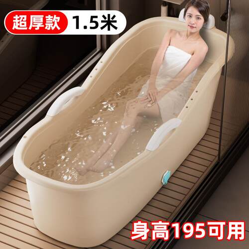 泡桶成人家用洗澡浴缸大人专用浴桶汗蒸两用洗澡Xi5rWQ44盆加特桶