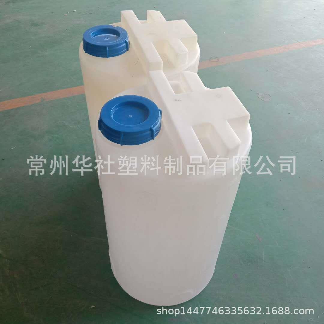 供应广东100L平底滚塑耐酸盐食品级搅拌桶 100L防冻加箱