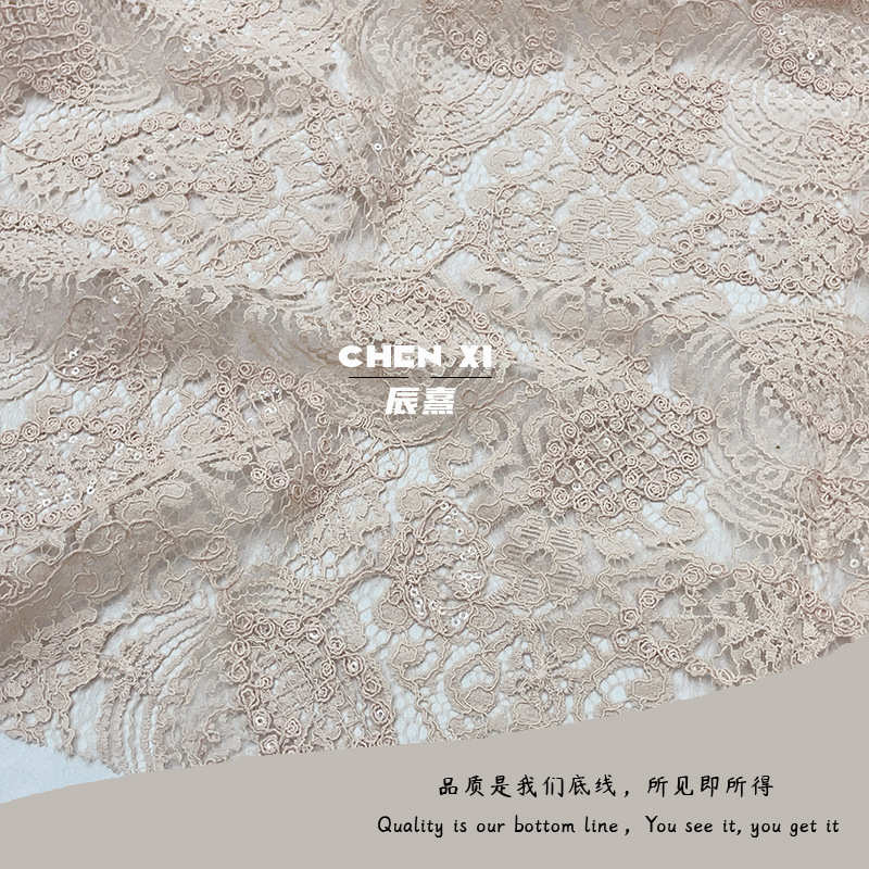 粉色亮片刺绣蕾丝面料 珠片绳绣几何绣花Lolita鱼骨胸衣布料