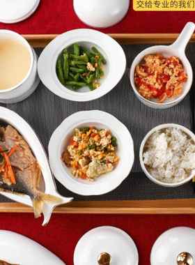 FS756820月子餐炖餐具套托装月陶瓷产妇子餐盘木盘盅汤盅碗s^