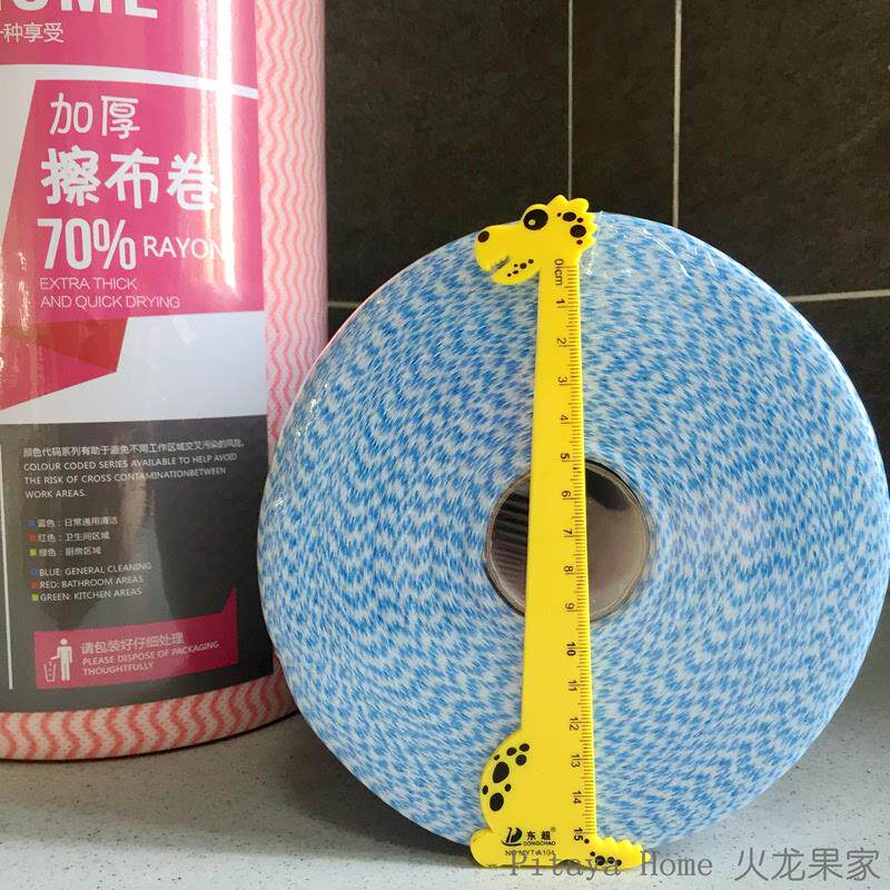 蓝抹布厨房一次性洗碗布懒人加大加厚擦桌不沾油易清洗无纺布抹布