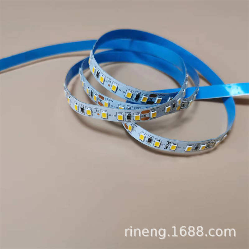 三雄极光led24v低压裸板贴片线形灯带自粘家用背景墙灯客厅灯槽