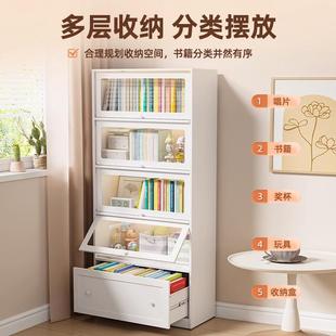 钢制书带门儿童书柜客厅落地子储物柜简约防收纳HX 01柜尘铁艺柜