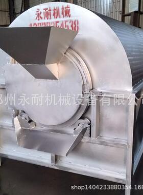现货供应电加热炒芝麻机 大型水洗芝麻炒货机 温控可调电热炒货机