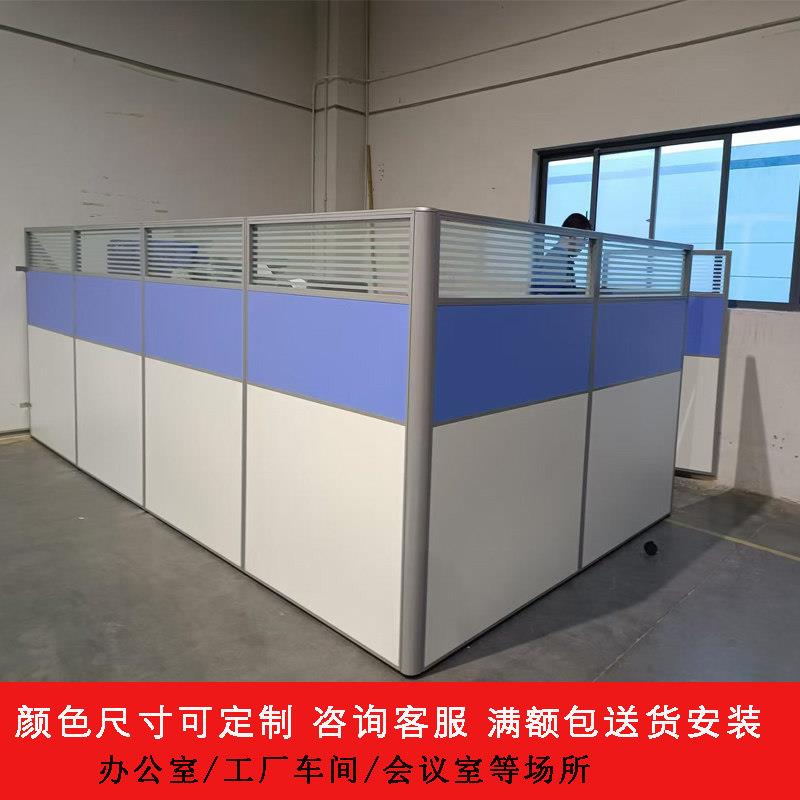 办公屏风隔断折叠移动车间定制工厂屏风活动隔断墙办公桌屏风卡位