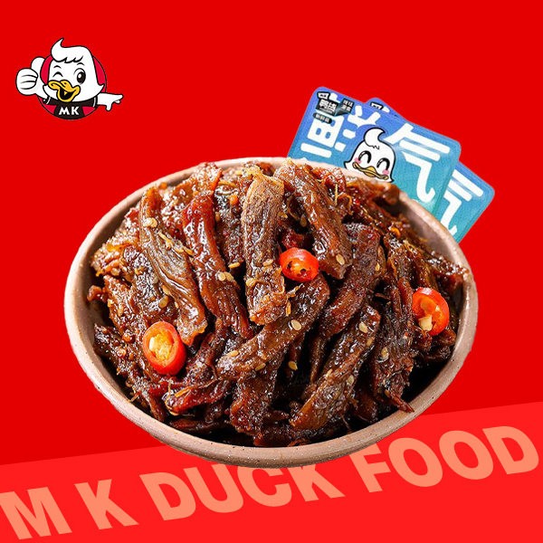 MK鸭货冷吃麻辣干香鸭肉新鲜装开盒即食手撕肉干麻辣解馋小零食
