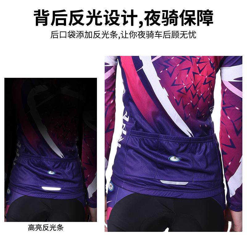 自行车骑行服女款秋冬季抓绒骑行服套装加厚加绒保暖长袖车队衣服