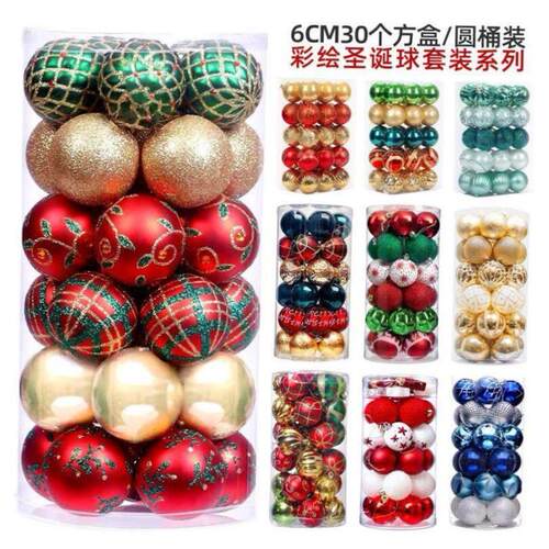 christmas decoration tree 6cmplastic ball hanging ornam