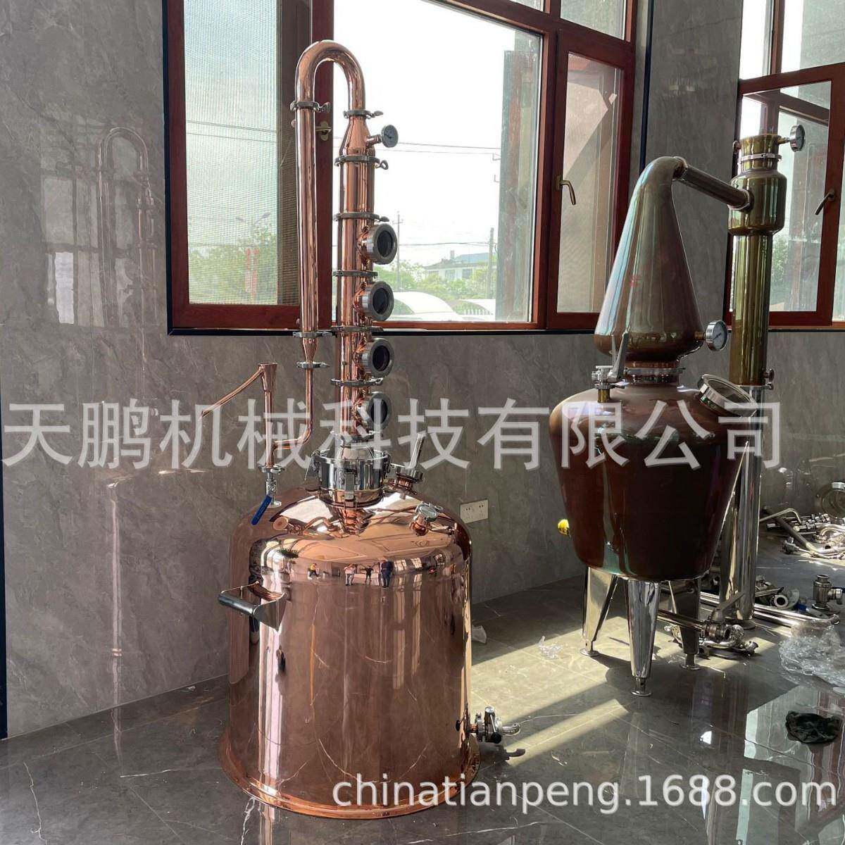 植物精油纯露提取设备植本精油提取设备玫瑰薰衣草桂花等