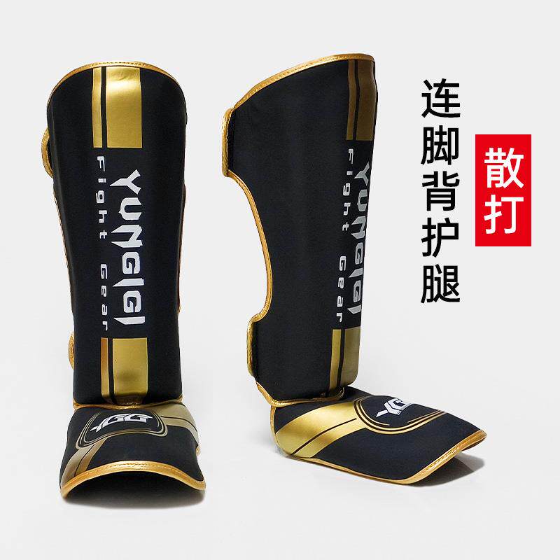 泰拳护腿格斗搏击拳击散打护腿连脚背专业训练搏击护胫脚踝护脚板