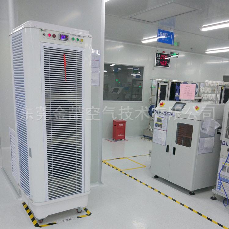 JZ-00T工业湿膜加湿器降温降尘除静电自动控制加湿速度快