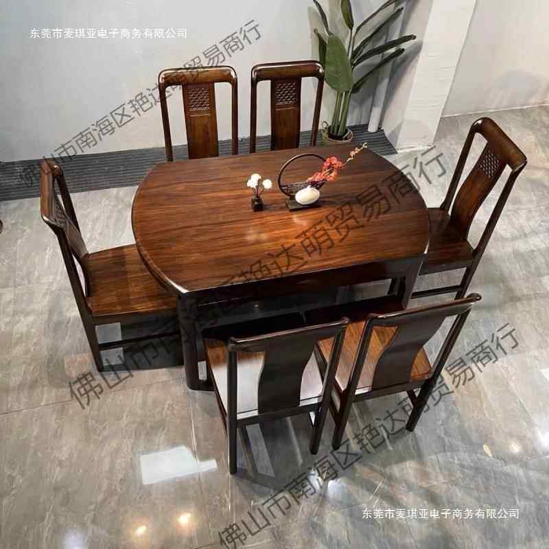 送圆转盘乌金木457全实两木餐桌中实木组合方圆用伸缩式家用桌小