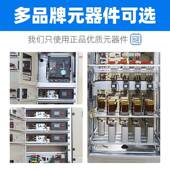 农业养殖增压水泵控制柜生产灌溉恒压供水电源柜机床机械动力柜