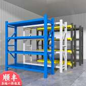 仓储货架仓库置物架多型中重层下型货物架地室阳台家无品牌 用储