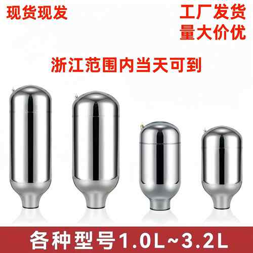 保温壶内胆开水瓶胆热水瓶小口径2L3.2L玻璃咖啡壶家用老式暖壶胆