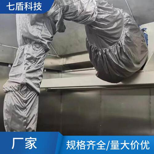 藦卡MR10Z-1440打磨机器人防护服玻璃板防尘耐磨耐高温阻燃