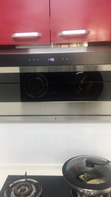 华帝i11085好还是i11087好?华帝油有没有方太油烟机吸力强?