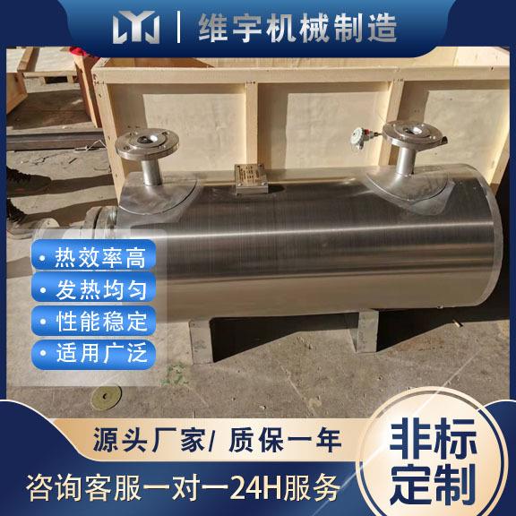 管道道加热器压缩气管加热WY-GDJRQ器管道式电加热器温空可度调