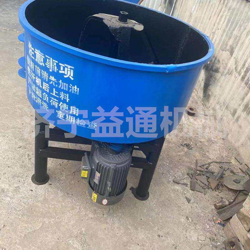 平口搅拌机混凝土大型工地用五立方建筑水泥砂浆储料罐立式搅拌机