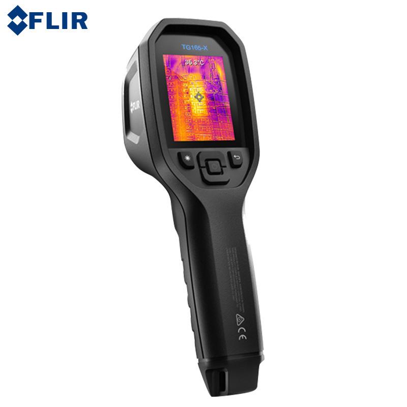 FLIR菲力尔热像仪TG-165X红外线热成像仪测地暖红外线热成像仪