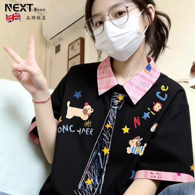 Next Moon英国联名假两件涂鸦小狗印花POLO衫短袖T恤女夏季学院风