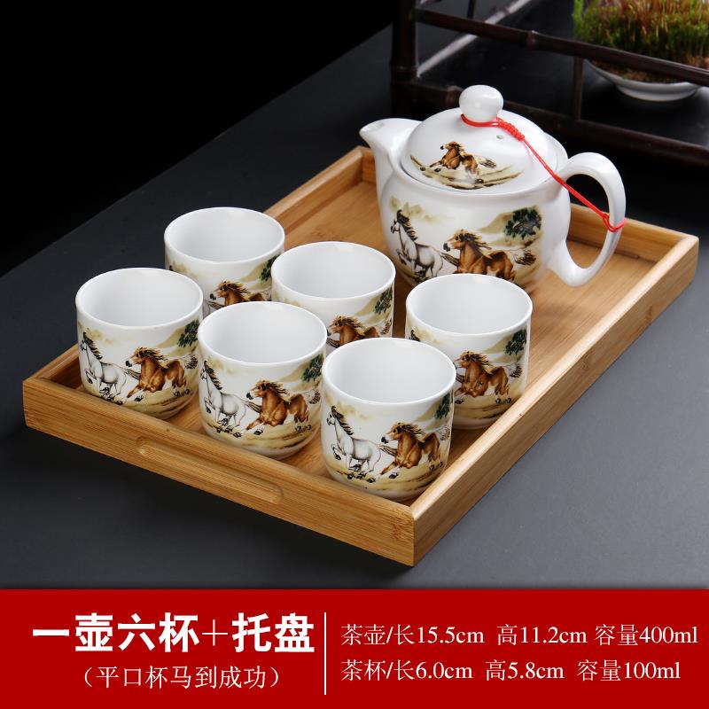 BEH-669古陶瓷家用大号茶茶杯中复式茶具套壶装带托盘简送礼品定