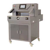 五豪500V9切纸机电动全自动重型厚层裁纸机图文店裁纸刀