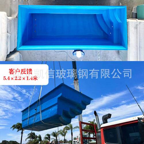 地下家庭户外玻璃钢泳池别墅玻璃纤维成品游泳池多尺寸多规格