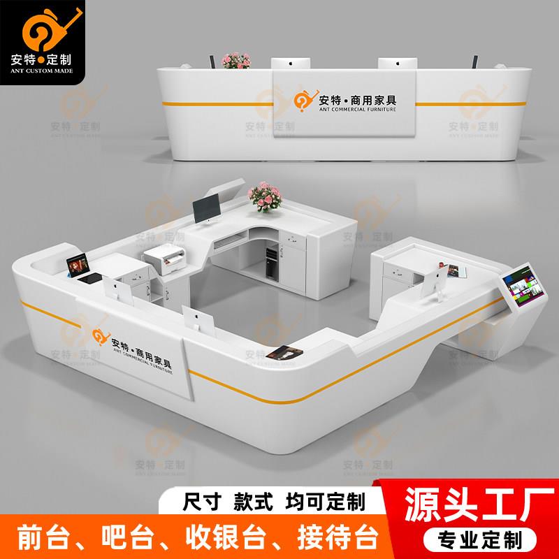 公司前台接待台转角吧台桌收银柜台护士站工作台便民服务柜台导医