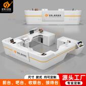 公司前台接待台转角吧台桌收银柜台护士站工作台便民服务柜台导医