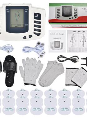 JR309 EMS Tens Massage Unit +16 Pads Russian Electrical Puls