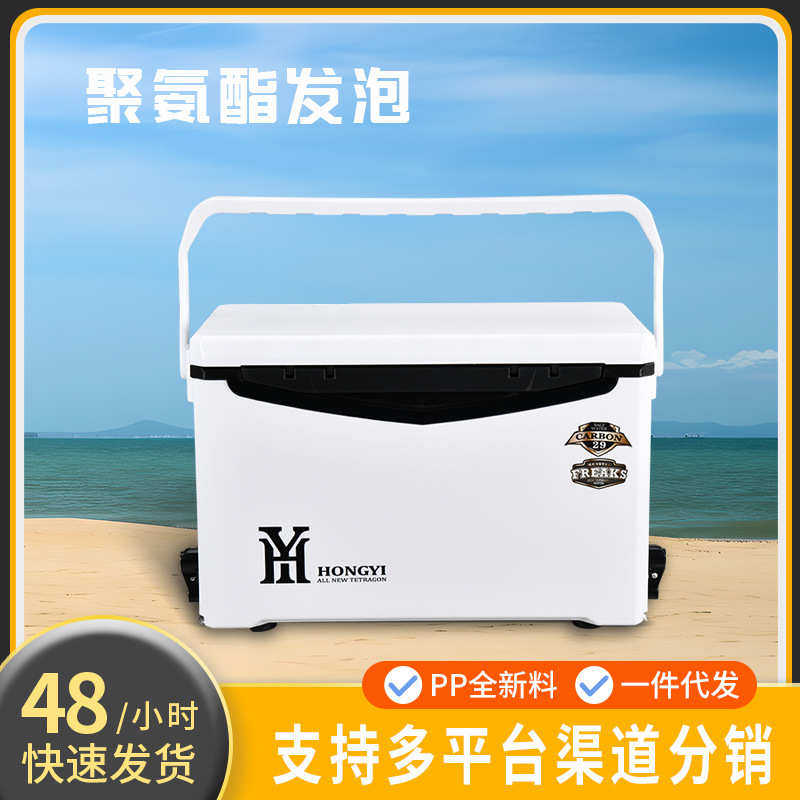 新款大容量可坐钓鱼箱全套多功能超轻户外台钓箱29升保温平板钓箱