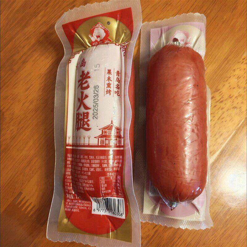 侃二爷青岛老火腿腱子肉手撕开 袋即食老式火腿腊肠瘦肉类早餐熟